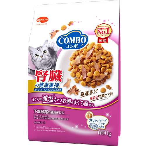 日本ペットフード　コンボ　キャット　腎臓の健康維持　600