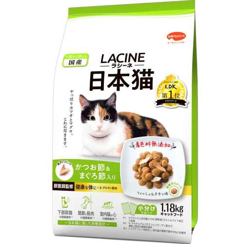 日本ペットフード　ラシーネ　日本猫　１．１８ｋｇ