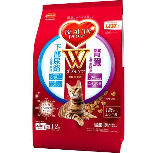 日本ペットフード　ビューティープロ　キャット　Ｗケア　下部尿路・腎臓の健康　１．２ｋｇ