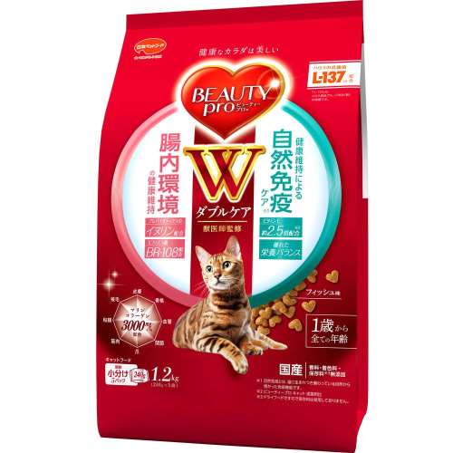 日本ペットフード　ビューティープロ　キャット　Ｗケア　腸内・自然免疫ケア　１．２ｋｇ
