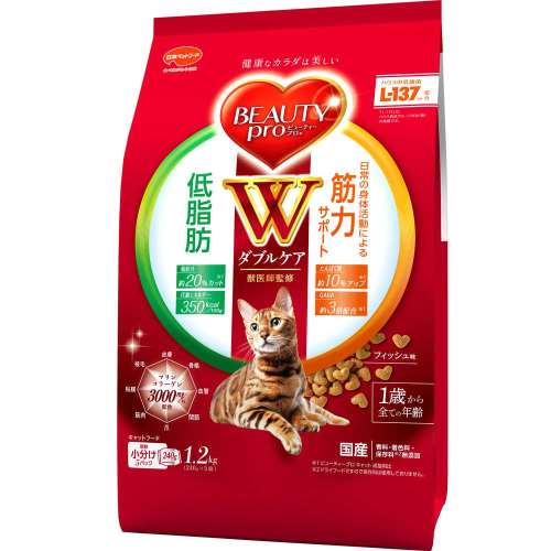 日本ペットフード　ビューティープロ　キャット　Ｗケア　低脂肪・筋力サポート　１．２ｋｇ