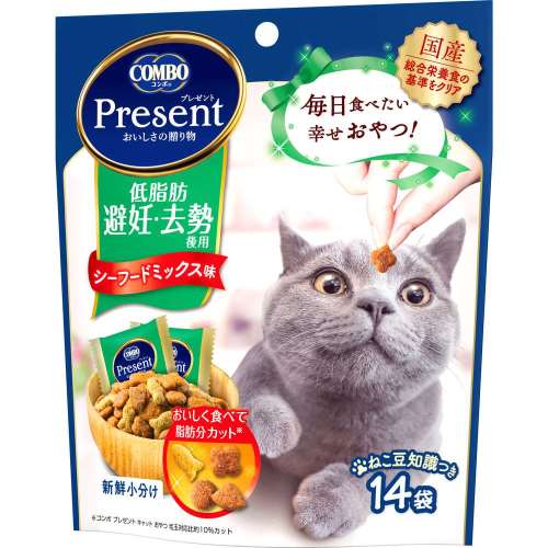 日本ペットフード　プレゼントおやつ低脂　４２ｇ
