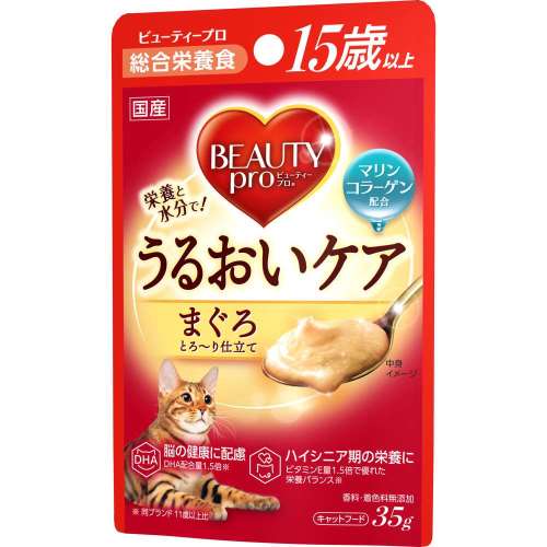 日本ペットフード　ビューティープロ　キャット　パウチ　１５歳以上まぐろ　３５ｇ