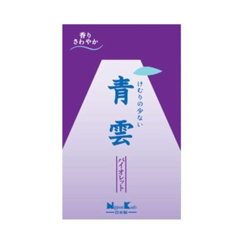 日本香堂　青雲バイオレット　バラ詰　約１９０ｇ