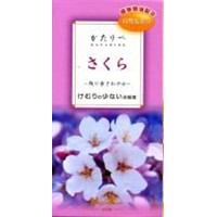 かたりべさくら バラ詰 約１４０ｇ