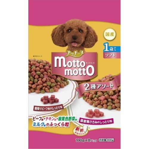 日清ペット・フード　ｍｏｔｔｏｍｏｔｔｏ　ソフト　１歳から　８００ｇ