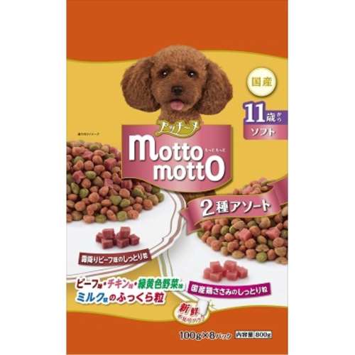 日清ペット・フード　ｍｏｔｔｏｍｏｔｔｏ　ソフト　１１歳から　８００ｇ