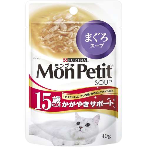 モンプチパウチ　スープメニュー１５歳以上用　かがやきサポート　まぐろスープ４０ｇ　×４８個セット