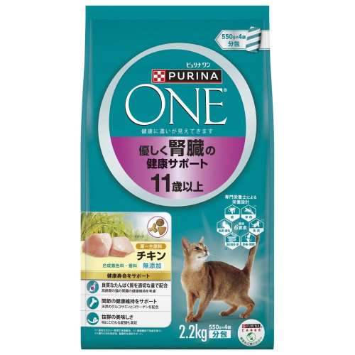 ピュリナワンキャット　優しく腎臓の健康サポート　１１歳以上　チキン　２．２ｋｇ　×６個セット