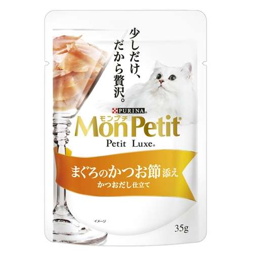 モンプチ　プチリュクスパウチ　まぐろのかつお節添え３５ｇ　×４８個セット