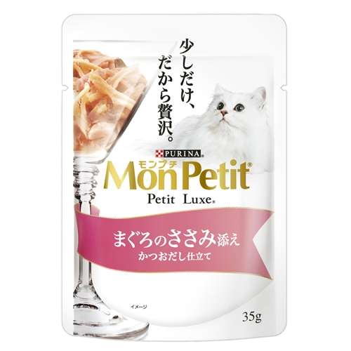 モンプチ　プチリュクスパウチ　まぐろのささみ添え３５ｇ　×４８個セット