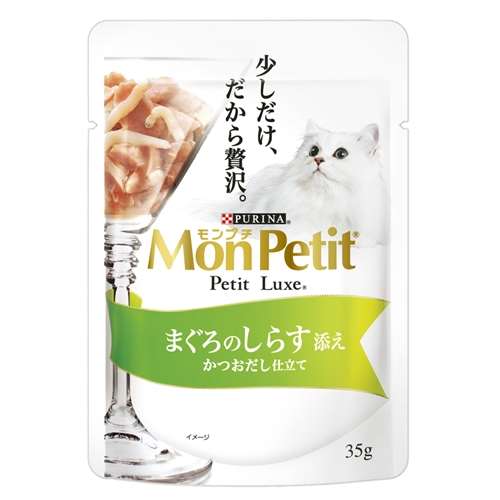 モンプチ　プチリュクスパウチ　まぐろのしらす添え３５ｇ　×４８個セット