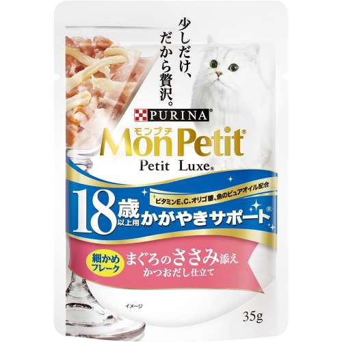 プチリュクスパウチ　１８歳以上用　まぐろのささみ添え３５Ｇ　×４８個セット