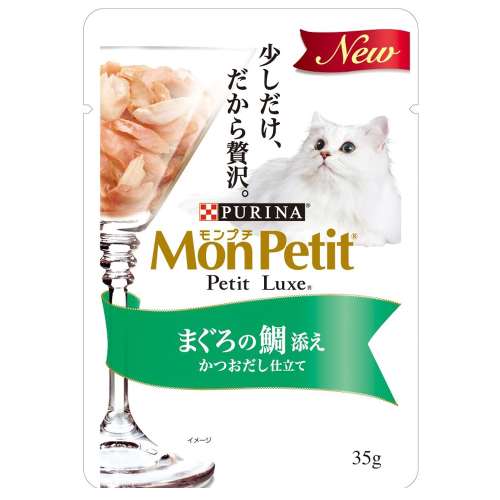 モンプチ　プチリュクスパウチ　まぐろの鯛添え３５ｇ　×４８個セット