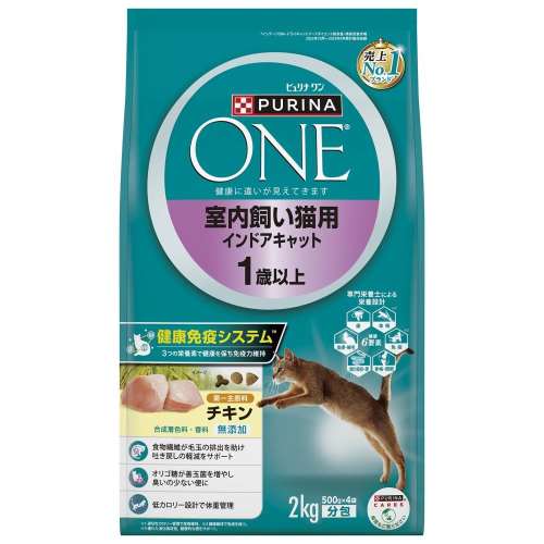 ピュリナワンキャット　室内飼い猫用　１歳以上　チキン　２ｋｇ