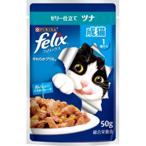 ネスレ日本　フィリックスパウチ　成猫　ツナ　５０ｇ
