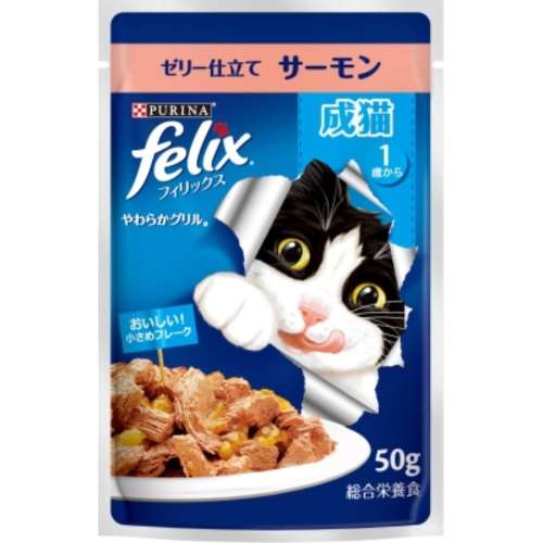 ネスレ日本　フィリックスパウチ　成猫　サーモン　５０ｇ