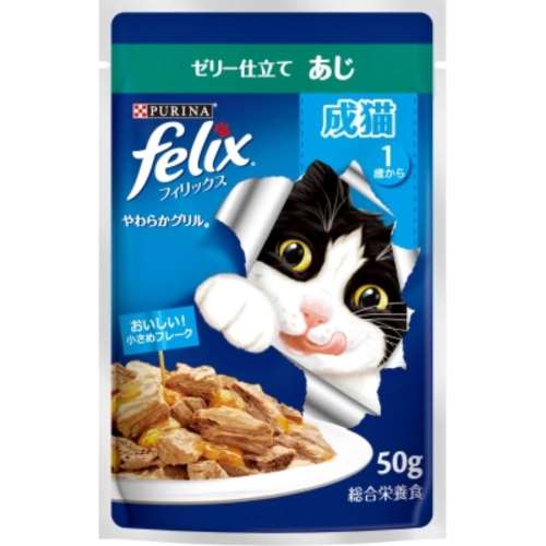 ネスレ日本　フィリックスパウチ　成猫　あじ　５０ｇ