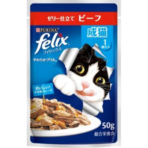 ネスレ日本　フィリックスパウチ　成猫　ビーフ　５０ｇ
