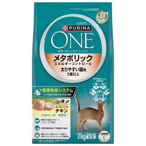 ピュリナワンキャット　メタボリックエネルギーコントロール　１歳から全ての年齢に　チキン　２ｋｇ