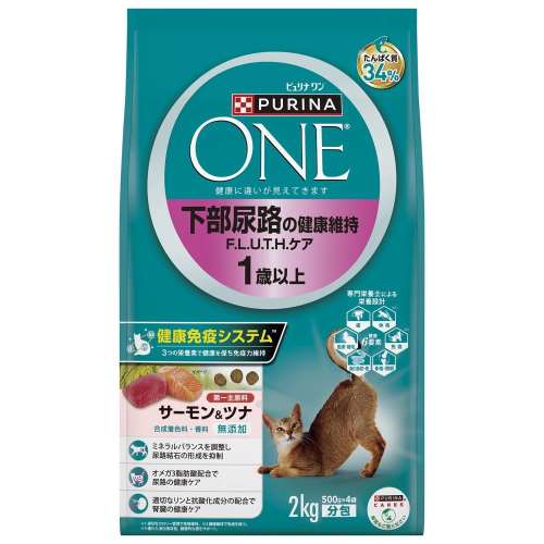 ピュリナワンキャット　下部尿路の健康維持Ｆ．Ｌ．Ｕ．Ｔ．Ｈ．ケア　１歳以上　サーモン＆ツナ　２ｋｇ