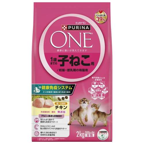 ピュリナワンキャット　１歳までの子ねこ用／妊娠・授乳期の母猫用　チキン　２ｋｇ