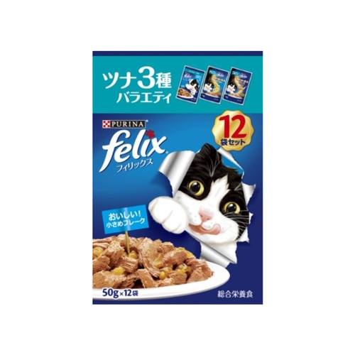 ピュリナ　フィリックスパウチ　成猫　ツナ３種バラエティ　５０Ｇ×１２袋