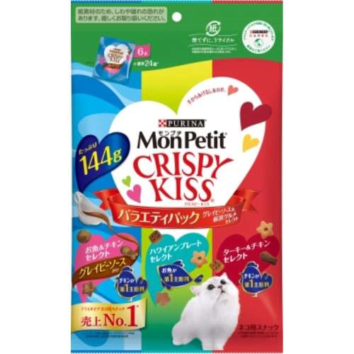 ネスレ日本　モンプチ　クリスピーキッス　バラエティパック　グレイビーソース＆厳選グルメセレクト　１４４ｇ
