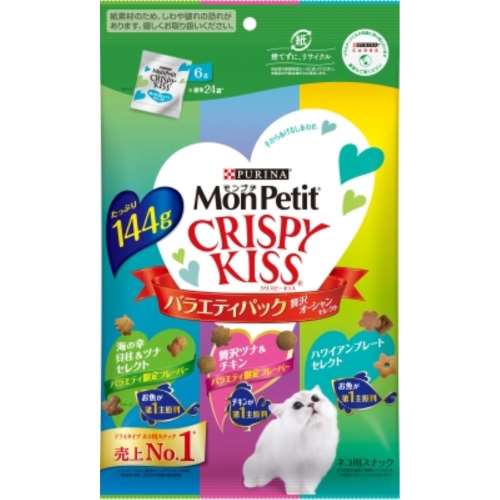 ネスレ日本　モンプチ　クリスピーキッス　バラエティパック　贅沢オーシャンセレクト　１４４ｇ