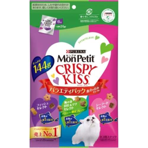 ネスレ日本　モンプチ　クリスピーキッス　バラエティパック　魚介の旨みセレクト　１４４ｇ