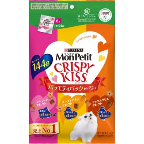 ネスレ日本　モンプチ　クリスピーキッス　バラエティパック　セレクトシリーズ　１４４ｇ