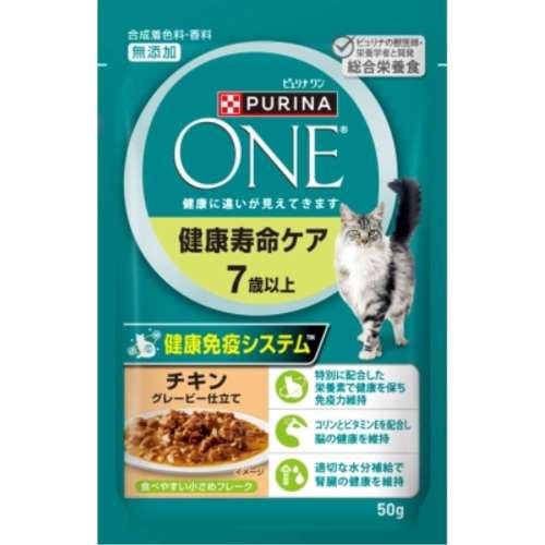 ネスレ日本　ピュリナワンＣパウチ　７歳以上　チキン５０ｇ