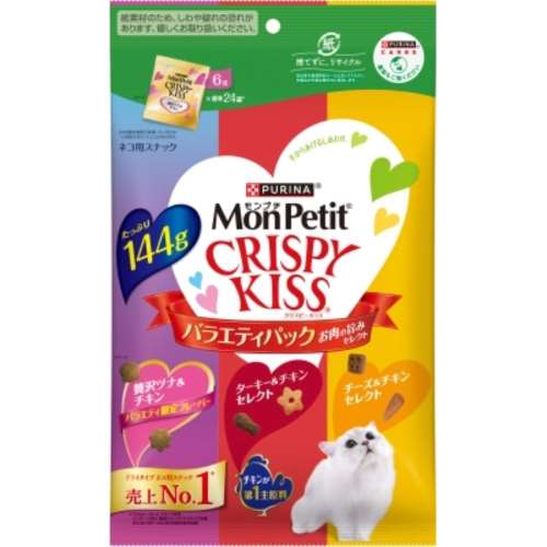 ネスレ日本　モンプチ　クリスピーキッス　バラエティパック　お肉の旨みセレクト　１４４ｇ