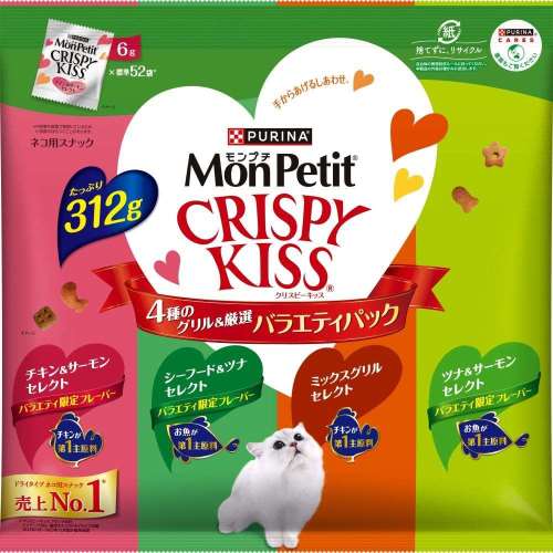 ネスレ日本　クリスピーキッス　４種のグリル厳選３１２ｇ
