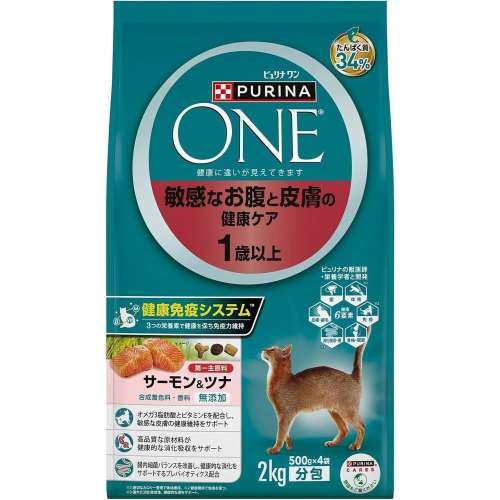 ピュリナワンキャット　お腹と皮膚の健康ケア２ｋｇ