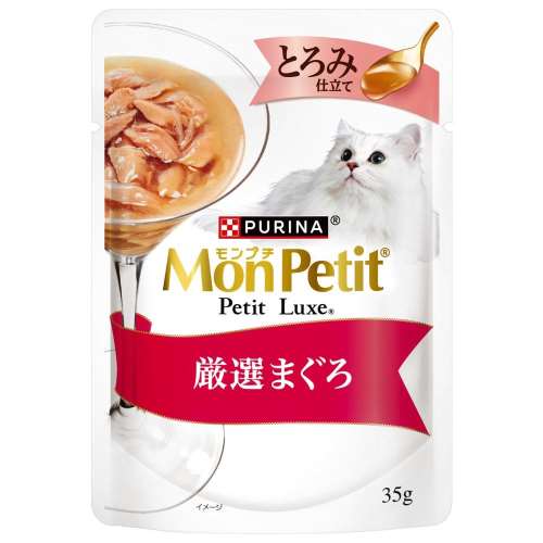 ネスレ日本　モンプチ　プチリュクスパウチ　とろみ仕立て　厳選まぐろ３５ｇ