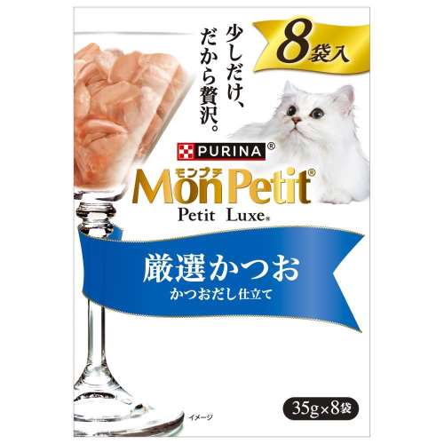 ネスレ日本　モンプチ　プチリュクスパウチ　厳選かつお８Ｐ