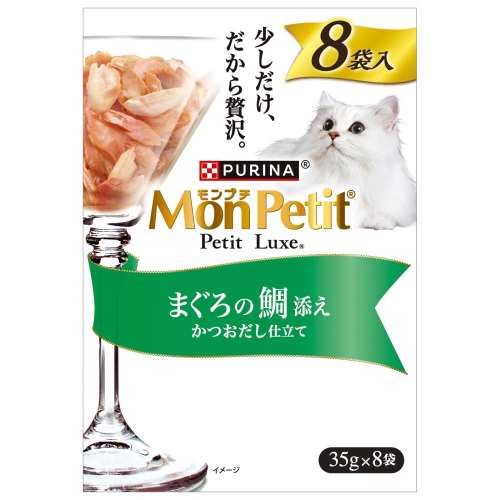 ネスレ日本　モンプチ　プチリュクスパウチ　まぐろの鯛添え８Ｐ