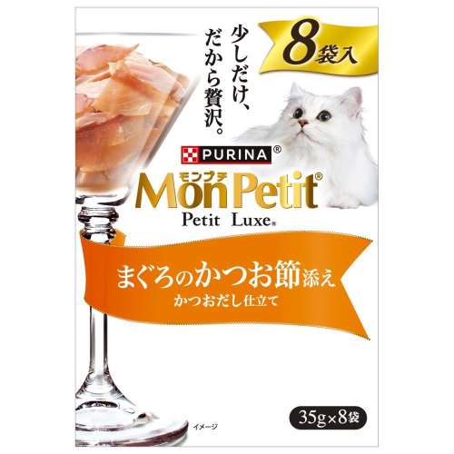 ネスレ日本　モンプチ　プチリュクスパウチ　まぐろのかつお節添え８Ｐ