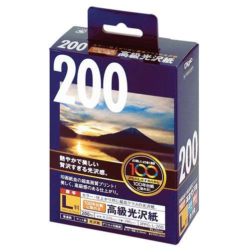 ナカバヤシ(Nakabayashi) 　高級光沢紙　２００枚　ＪＰＰＧ‐Ｌ‐２００