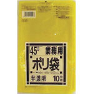 ■サニパック　業務用４５Ｌ袋黄色半透明１０　G-22
