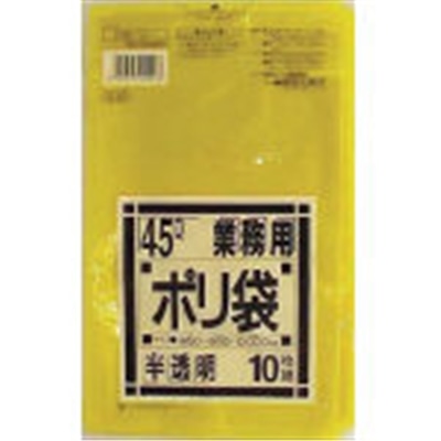 サニパック　業務用４５Ｌ袋黄色半透明１０　G-22
