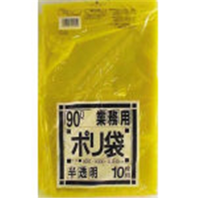 ■サニパック　業務用７０Ｌ袋黄色半透明１０　G-23