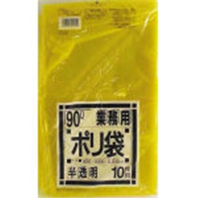 サニパック　業務用９０Ｌ袋黄色半透明１０　G-24