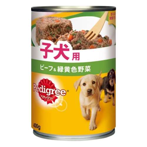 ぺディグリー ウェット缶 子犬用 ビーフ＆緑黄色野菜 ４００ｇ