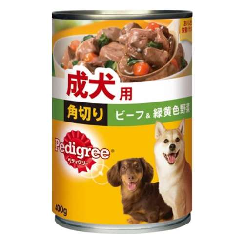 ペディグリー ウェット缶 成犬用 角切りビーフ＆緑黄色野菜４００ｇ