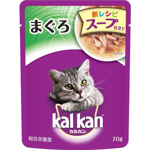 カルカン パウチ スープ仕立て まぐろ ７０ｇ