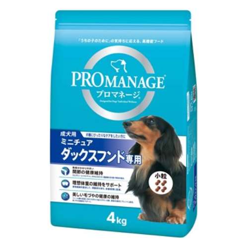 プロマネージ 成犬用 ミニチュアダックスフンド専用 ４ｋｇ