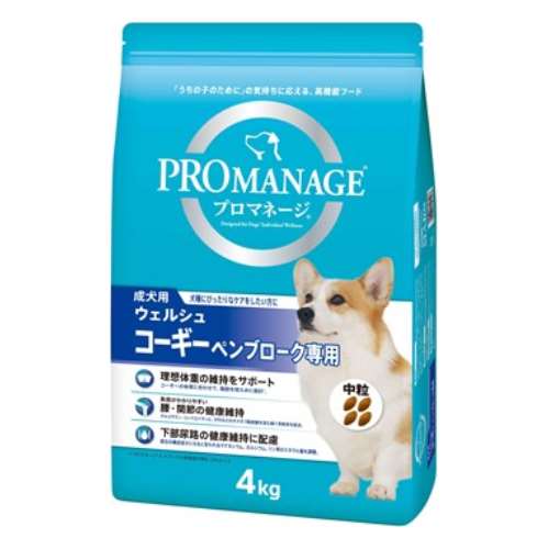 プロマネージ 成犬用 ウェルシュ・コーギー・ペンブローク専用 ４ｋｇ ×３個セット