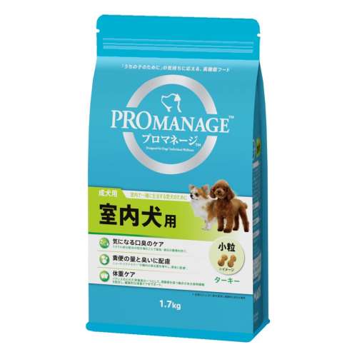 プロマネージ 成犬用 室内犬用 1.7kg